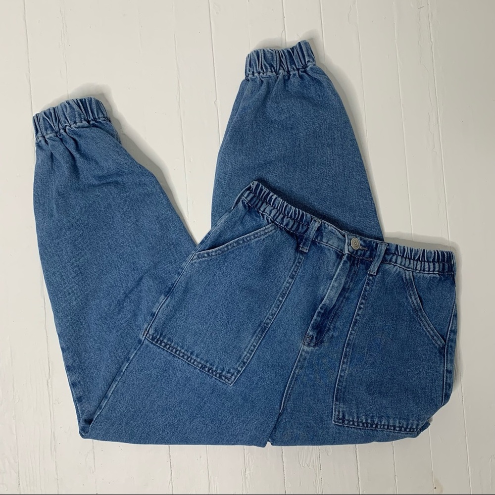 BDG | 100% Cotton Vintage Inspired High Rise Jogger - Size 29